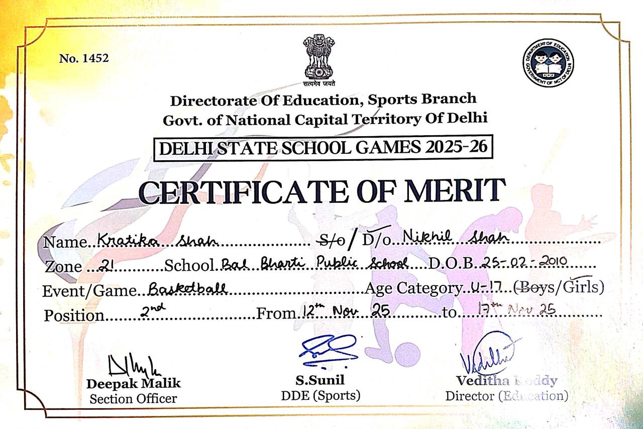 Basketball medal / scholarship certificate